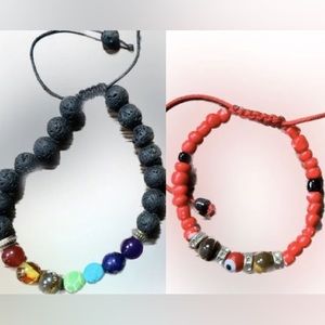 Set of 2 Beaded Bracelets